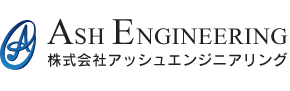 アッシュエンジニアリングは軽量ラック、中量ラック、パレットラック等の各種ラックの施工管理、倉庫・事務所の内装など、お客様のご要望に柔軟にご対応致します。